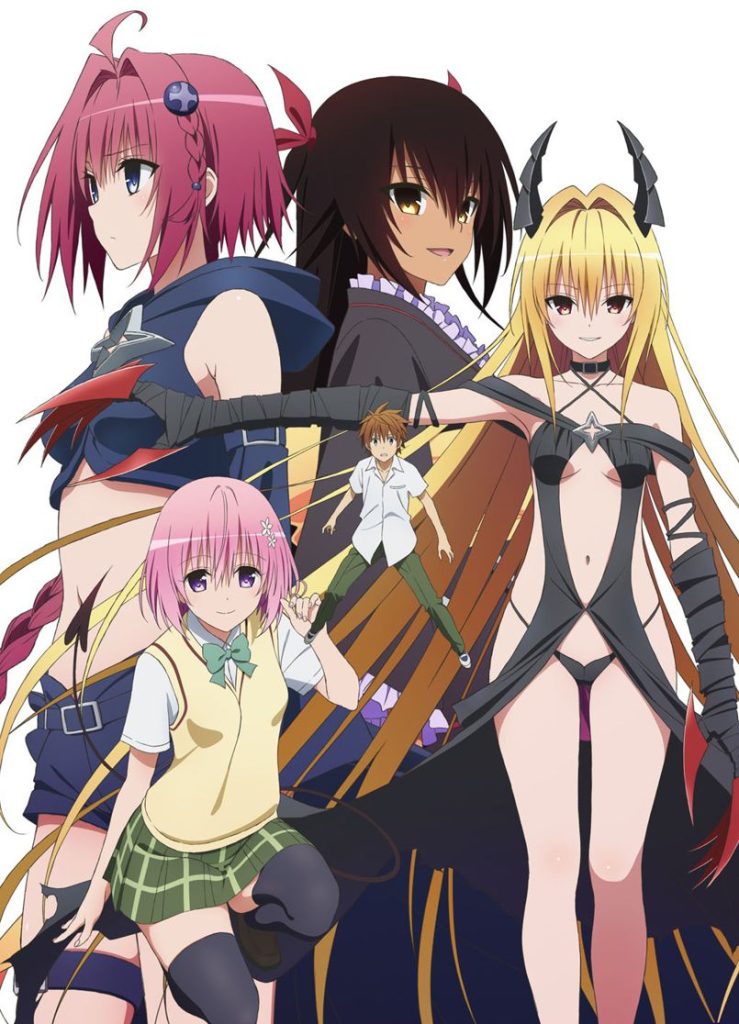 出包王女DARKNESS（第2期）第3季