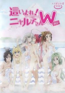 后宫