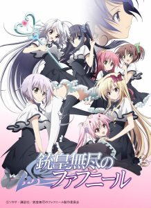 后宫