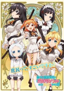 后宫