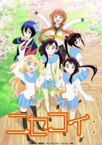 后宫