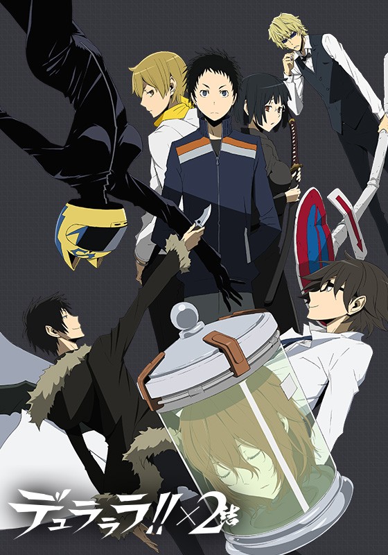 无头骑士异闻录 DuRaRaRa!!×2 结/无头骑士异闻录×2 结