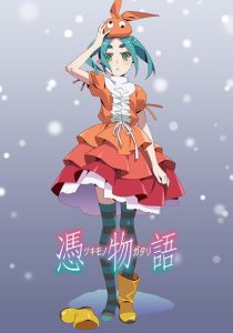 后宫