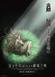 剧场