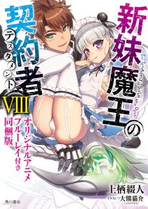 后宫