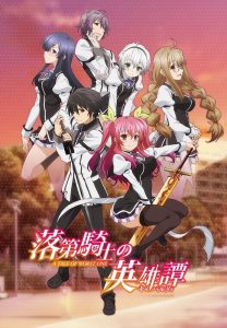 后宫