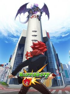 2015年番剧