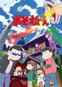 2015年番剧