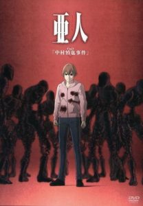 2016年番剧