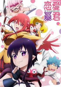 后宫