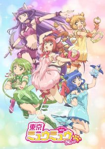 奇幻