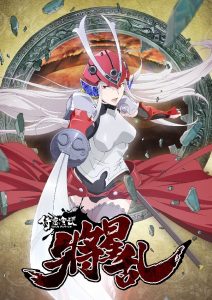 2016年番剧