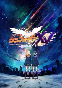 百合