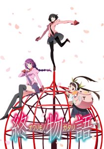 2017年番剧