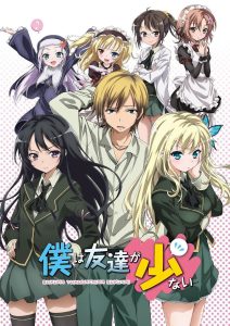 后宫
