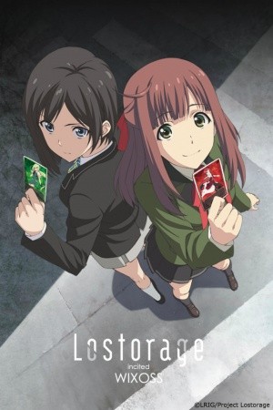 Lostorage incited WIXOSS/失忆煽动WIXOSS