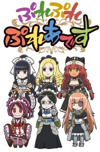 2016年番剧