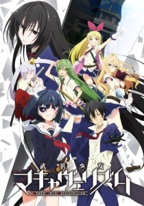 后宫