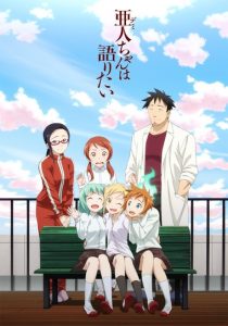 后宫