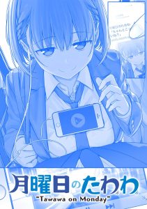 2016年番剧