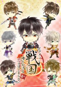 2017年番剧