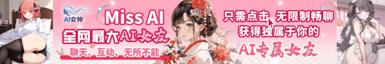 后宫