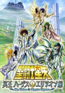 奇幻