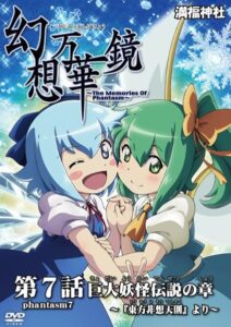 超高清UHD原画列表