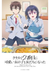 后宫