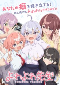 后宫