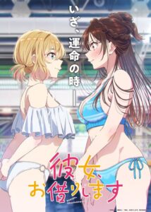 后宫