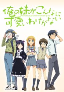 后宫
