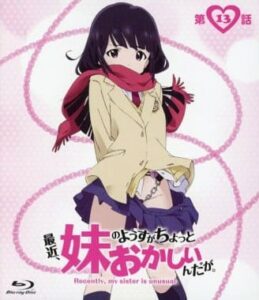 后宫
