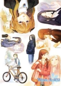 后宫