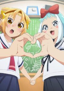 其他番剧