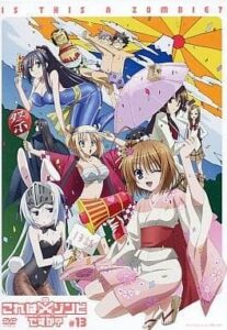 后宫