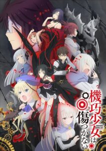 后宫