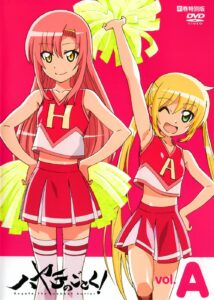 后宫