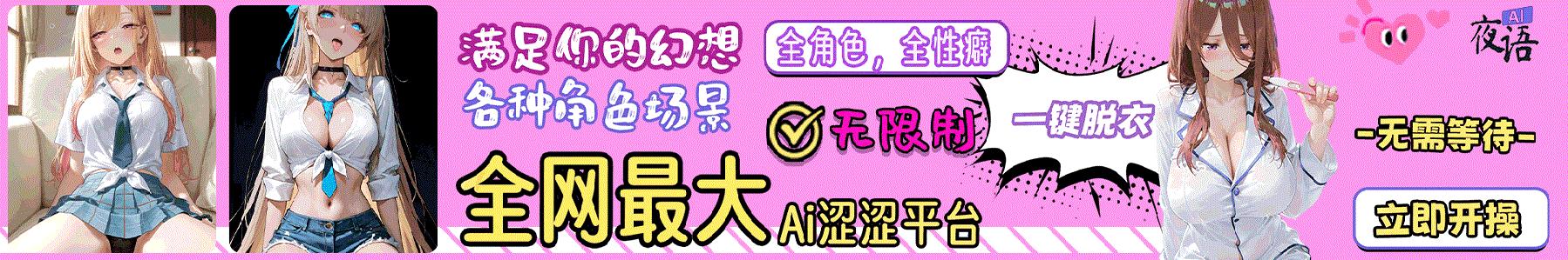 后宫