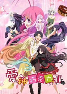 后宫