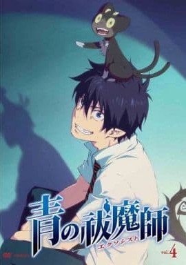 青之驱魔师 小黑出走记