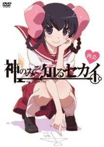 后宫