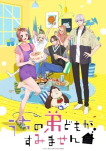 女性向