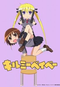 2012年番剧