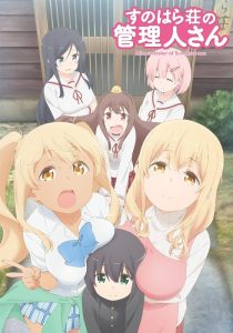 后宫