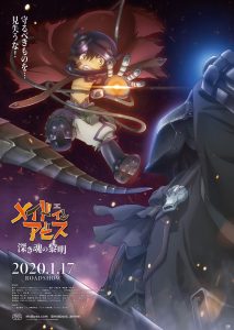 奇幻