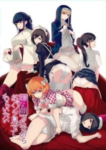 2018年番剧