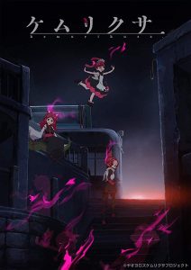奇幻