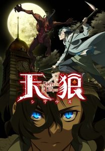 奇幻