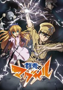 奇幻